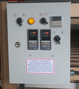 Блок управления нагревом с Пропорционально-интегрально-дифференцирующий (ПИД) регулятором.
